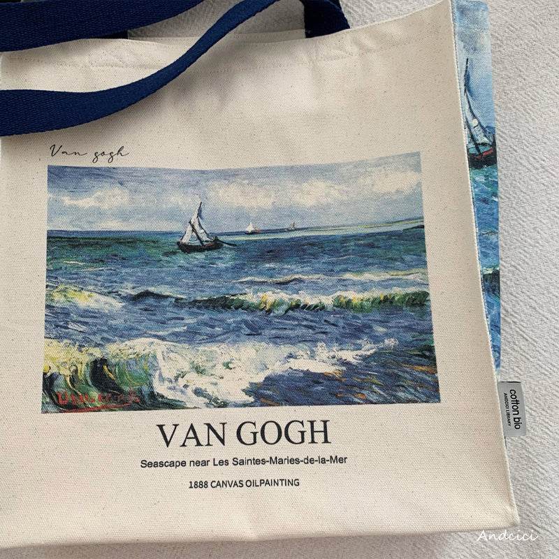 Van Gogh "The Sea at Les Saintes-Maries-de-la-Mer"