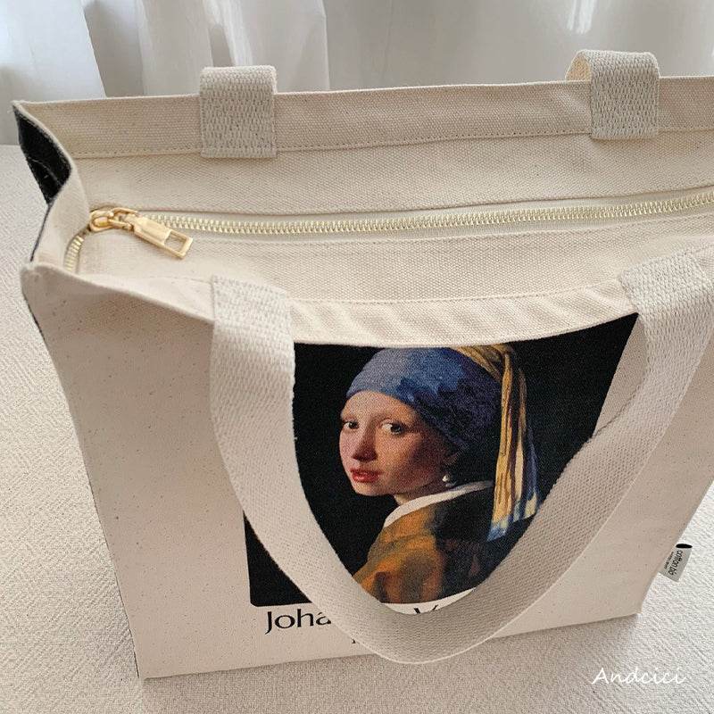 Johannes Vermeer "Girl with a Pearl Earring"