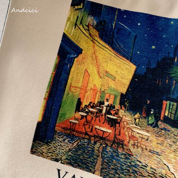 Van Gogh "Café Terrace at Night"
