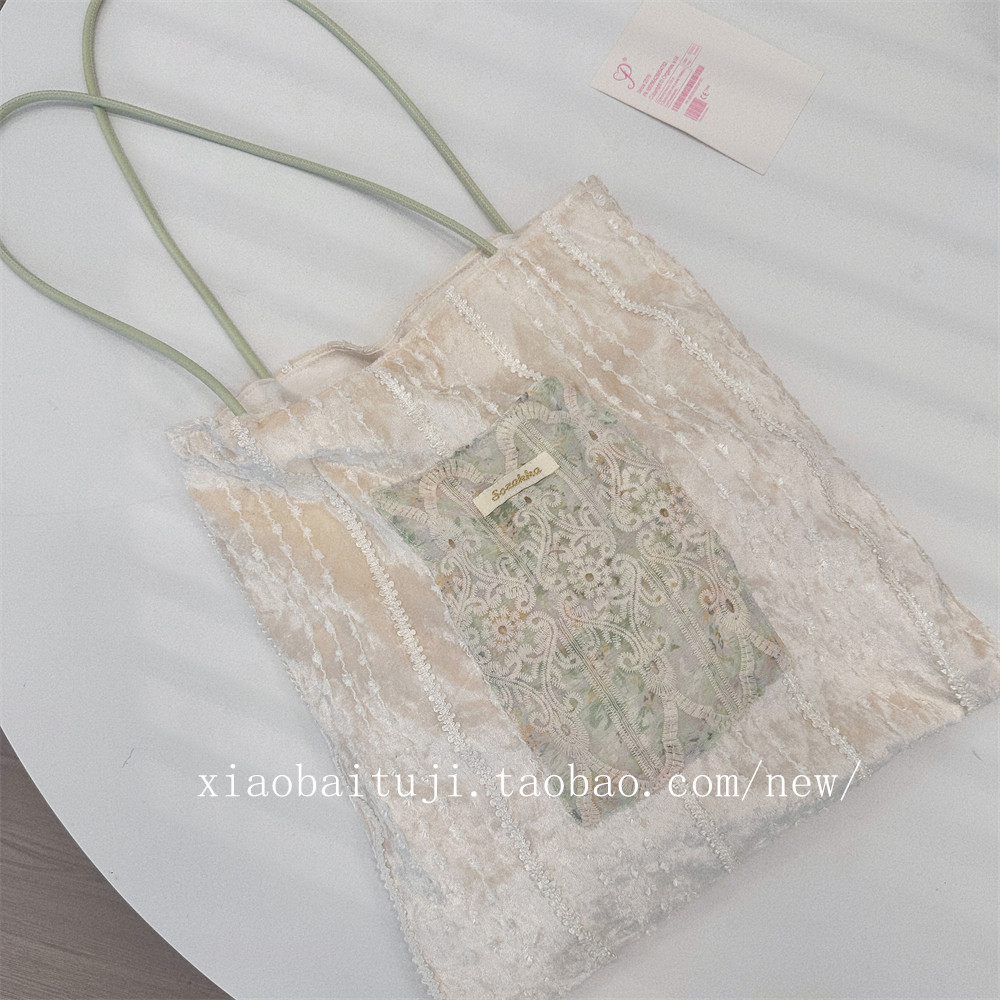 Casualruby© Pearl Lace Large Tote Bag for Commute & Daily