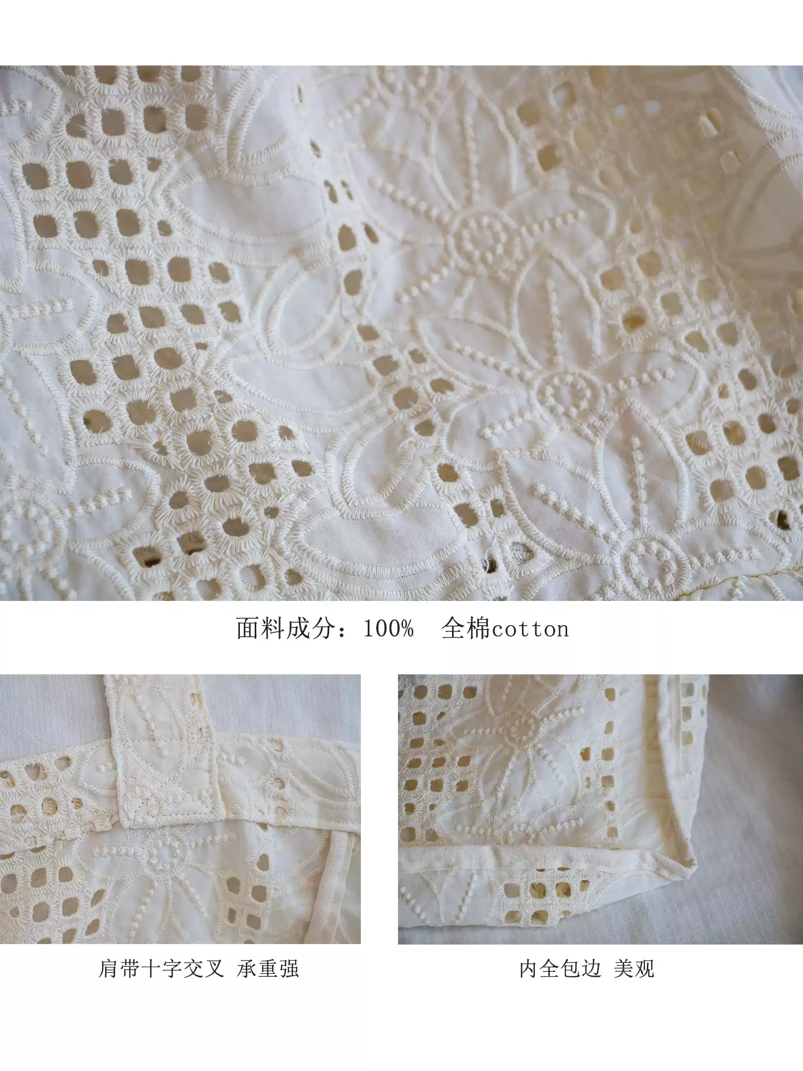 Casualruby© Embroidered Hollow-Out Large Tote Bag