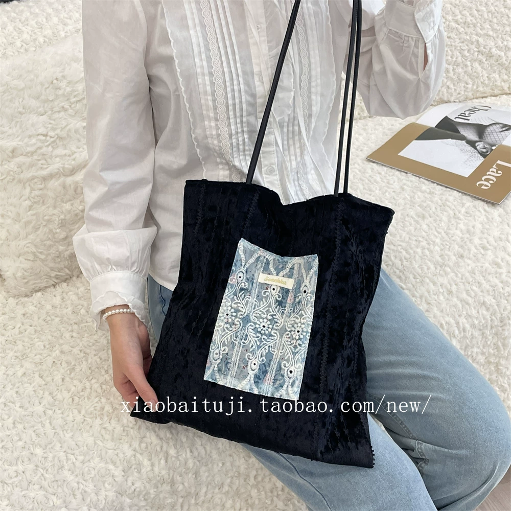 Casualruby© Pearl Lace Large Tote Bag for Commute & Daily