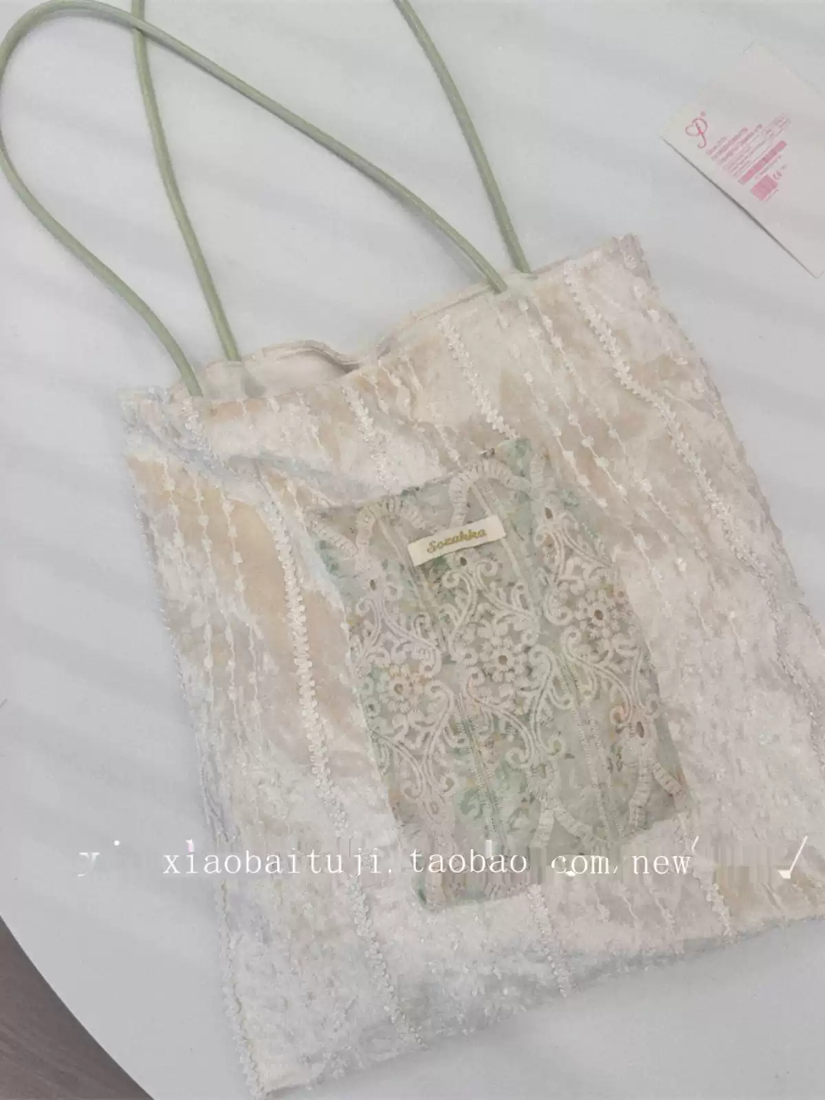 Casualruby© Pearl Lace Large Tote Bag for Commute & Daily
