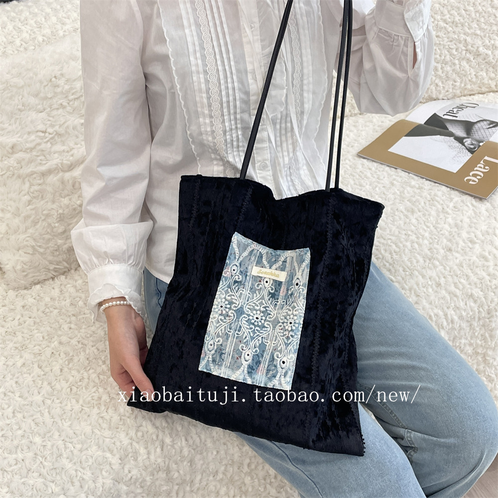 Casualruby© Pearl Lace Large Tote Bag for Commute & Daily