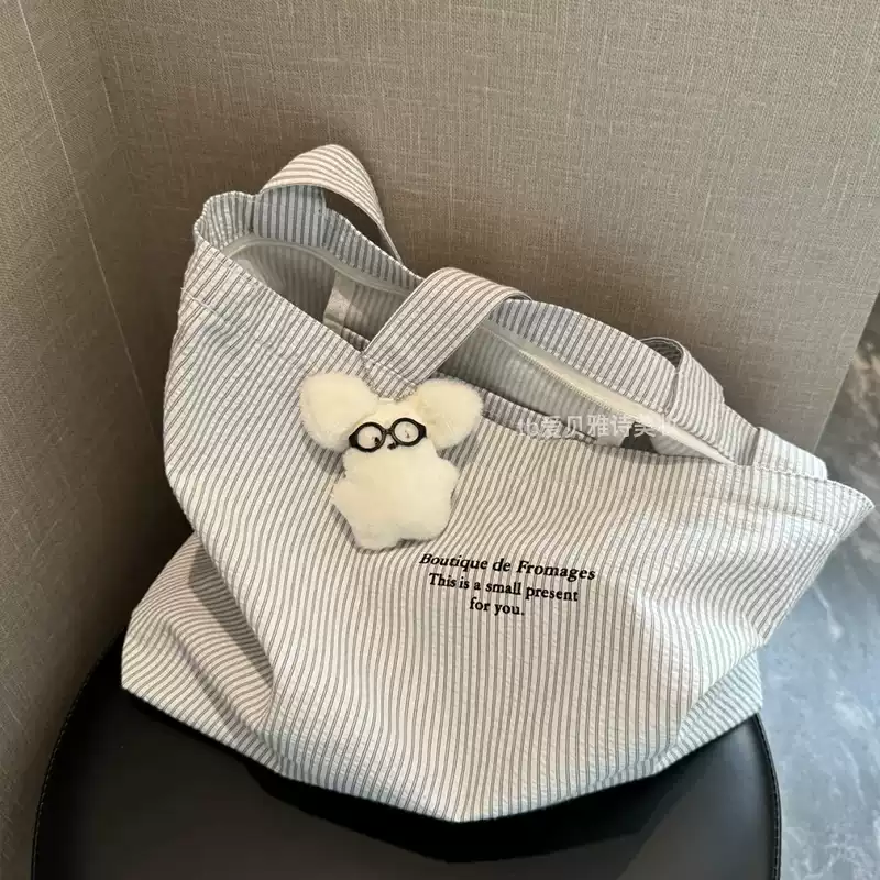Casualruby© Oversized Korean Canvas Tote Bag