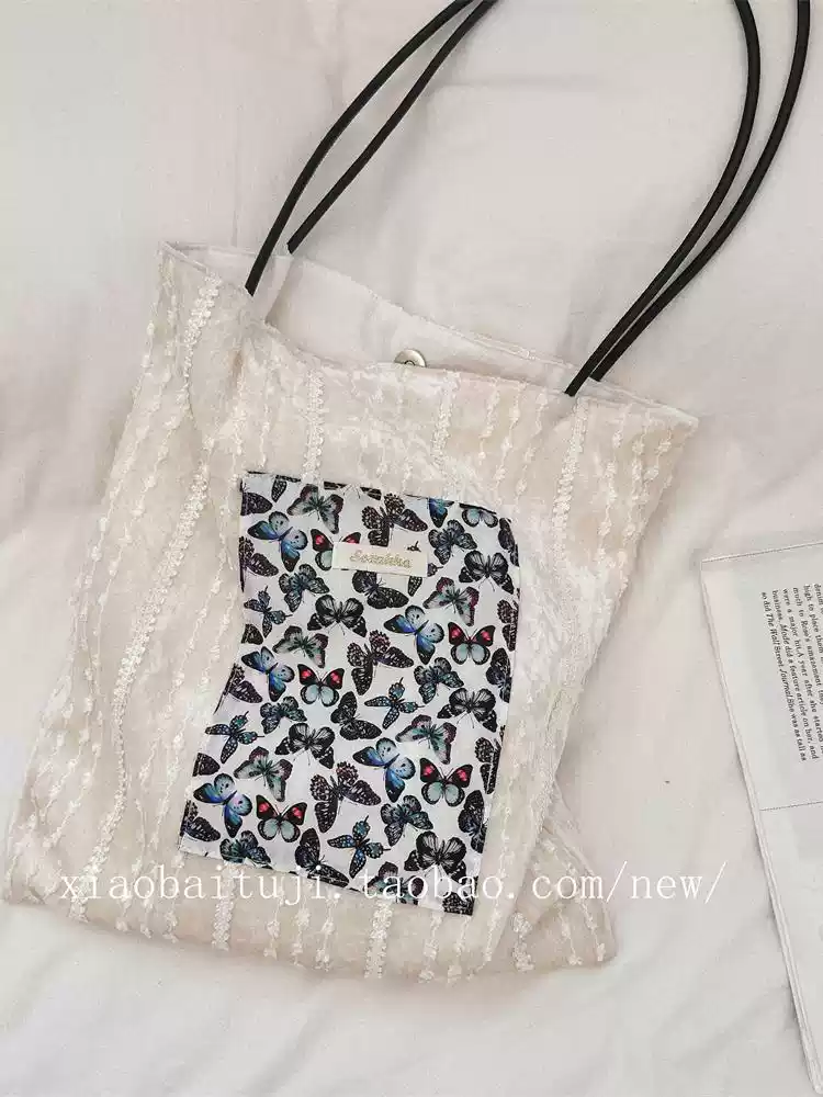 Casualruby© Pearl Lace Large Tote Bag for Commute & Daily