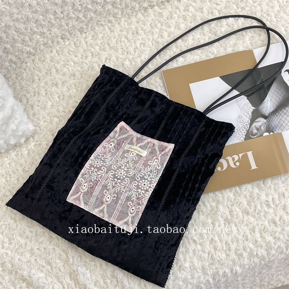 Casualruby© Pearl Lace Large Tote Bag for Commute & Daily