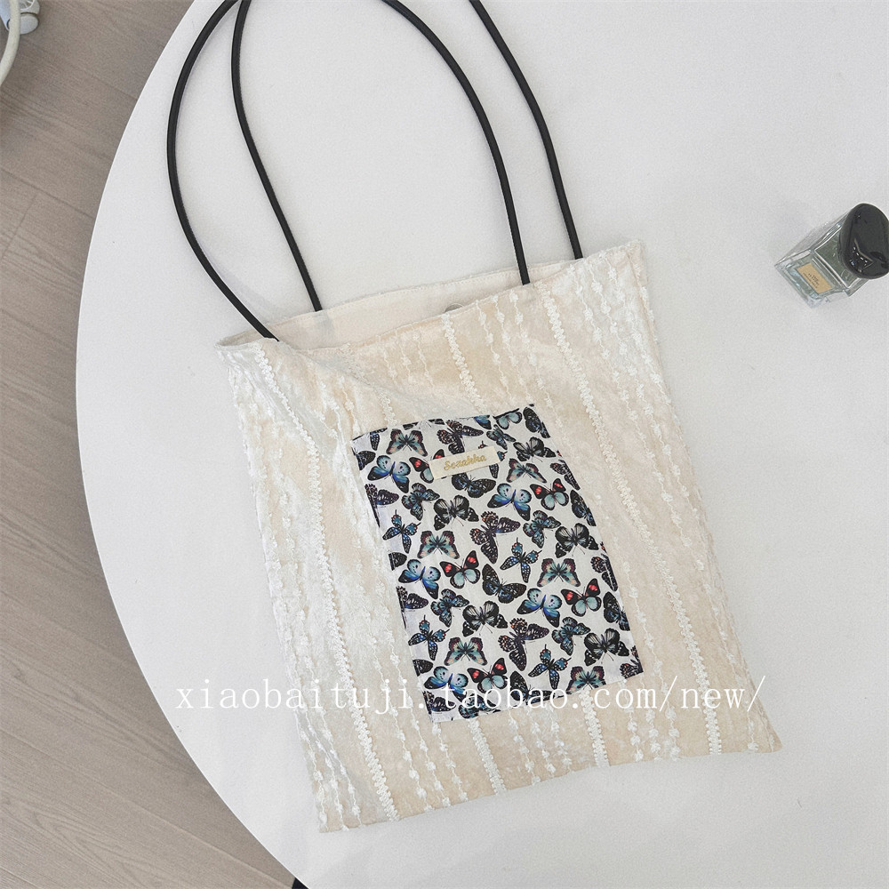 Casualruby© Pearl Lace Large Tote Bag for Commute & Daily