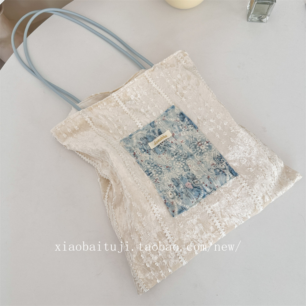 Casualruby© Pearl Lace Large Tote Bag for Commute & Daily