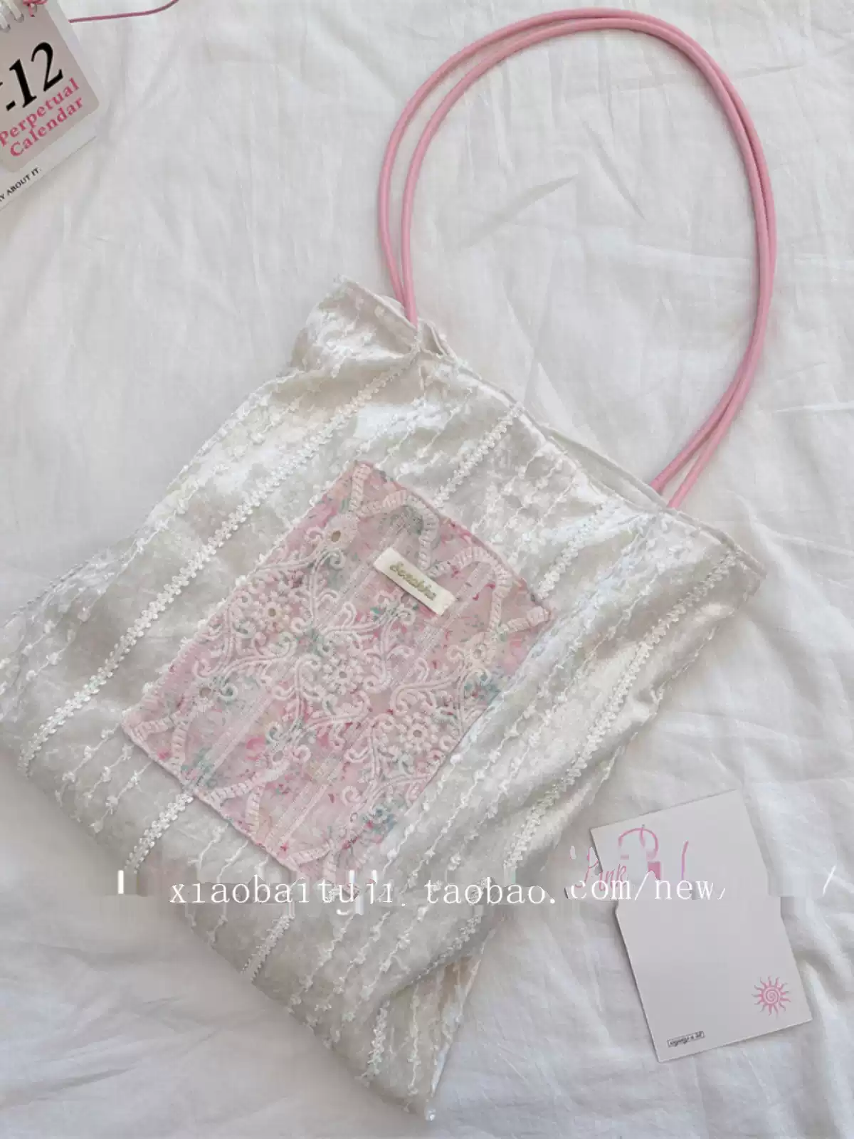 Casualruby© Pearl Lace Large Tote Bag for Commute & Daily